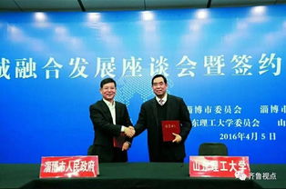 天價技術轉讓背后，地處三線城市的這所大學為何能異軍突起？